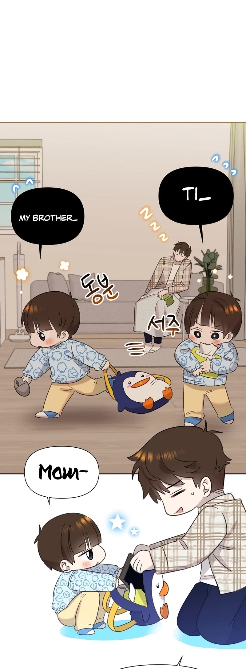 Brother, Am I Cute? Chapter 18 page 19 - Chapter 18