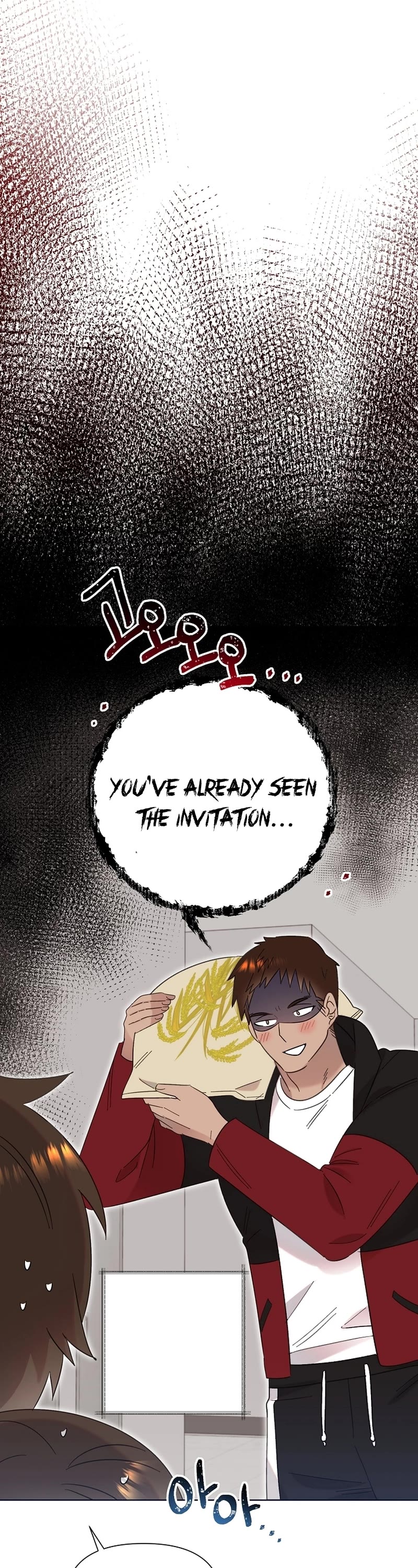 Brother, Am I Cute? Chapter 18 page 2 - Chapter 18