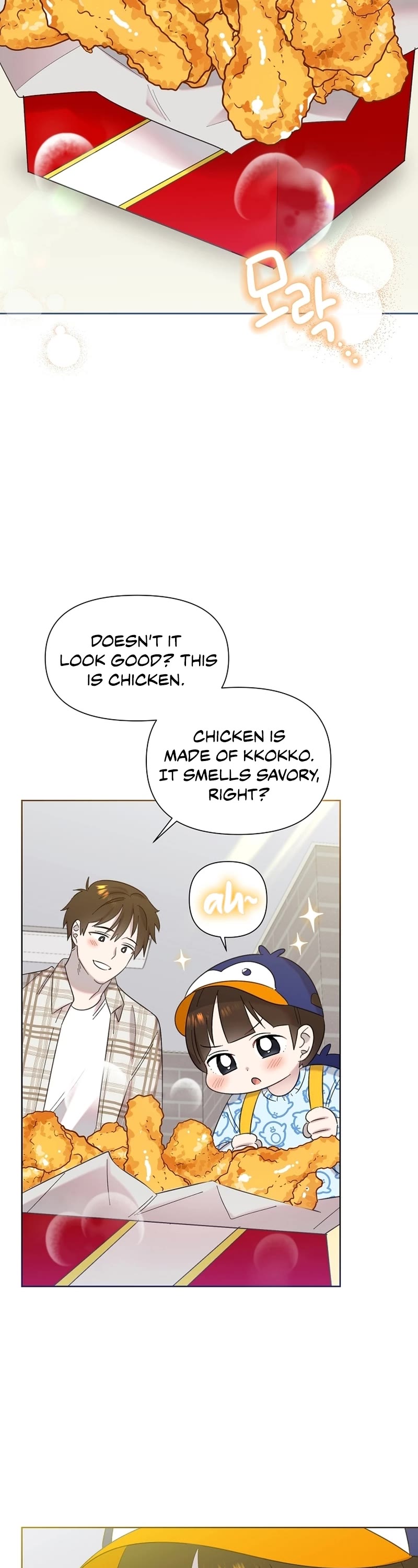 Brother, Am I Cute? Chapter 18 page 27 - Chapter 18