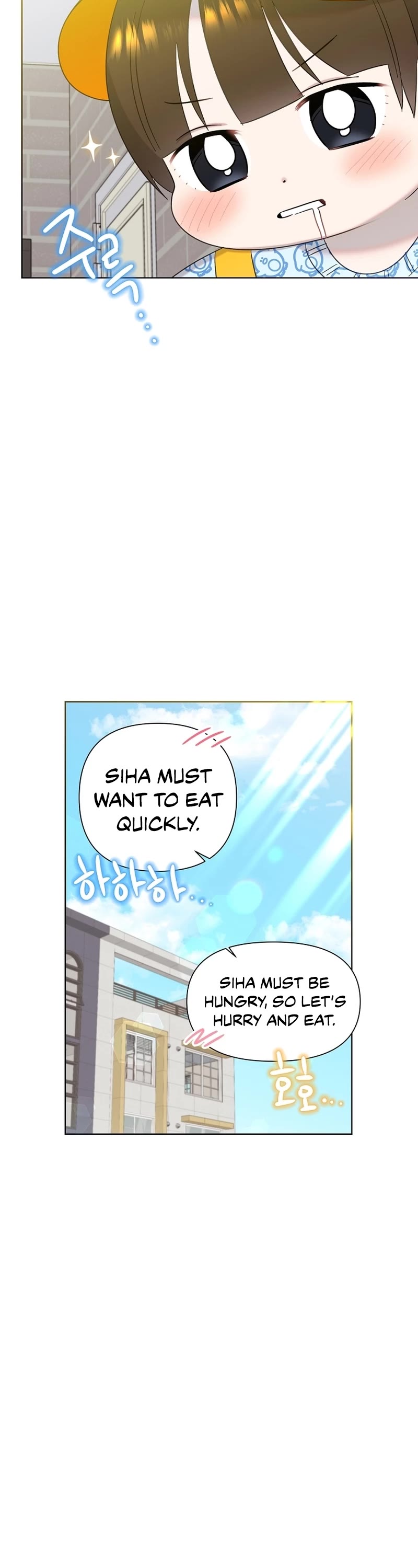 Brother, Am I Cute? Chapter 18 page 28 - Chapter 18