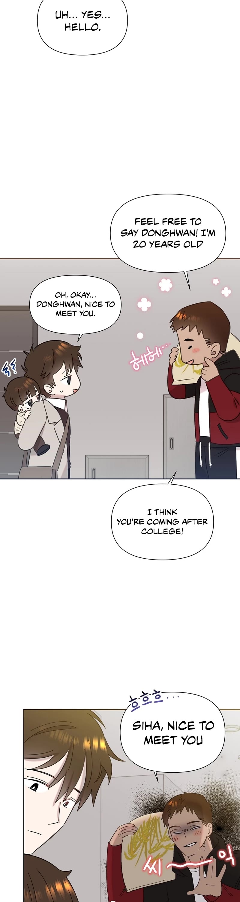 Brother, Am I Cute? Chapter 18 page 3 - Chapter 18