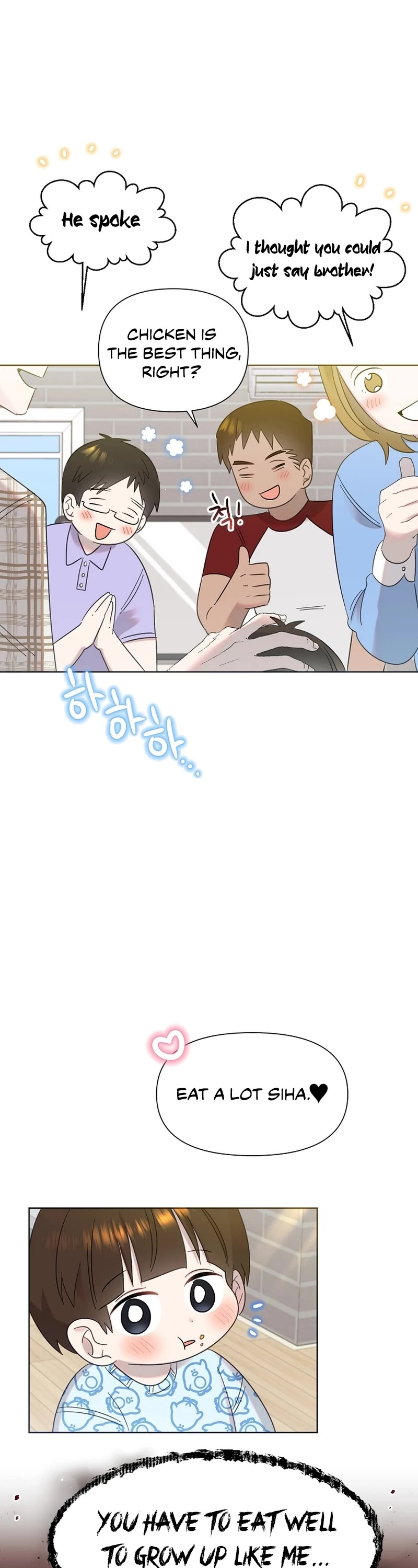 Brother, Am I Cute? Chapter 18 page 31 - Chapter 18