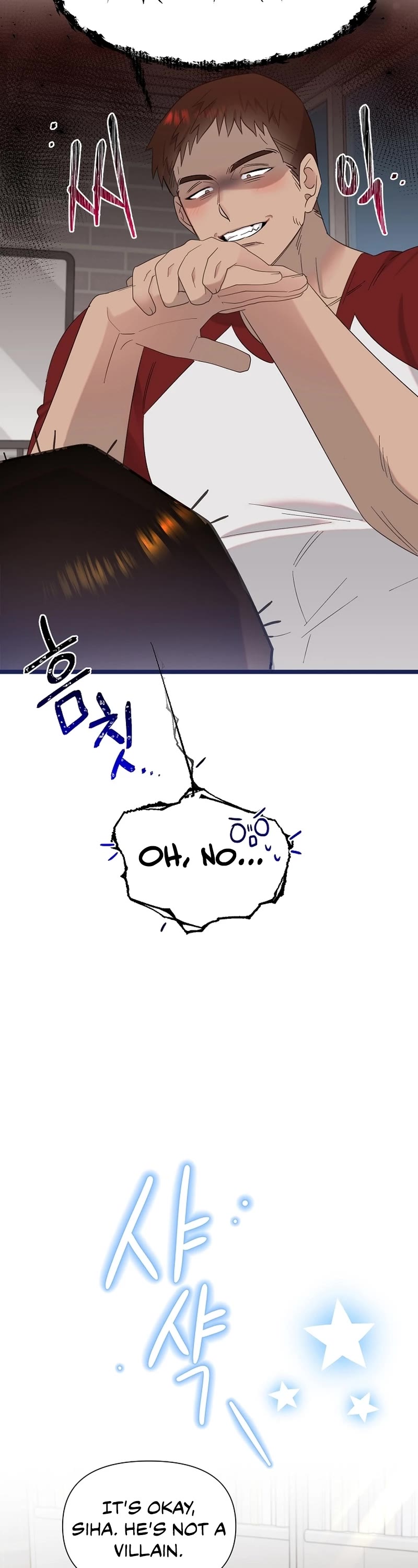 Brother, Am I Cute? Chapter 18 page 32 - Chapter 18