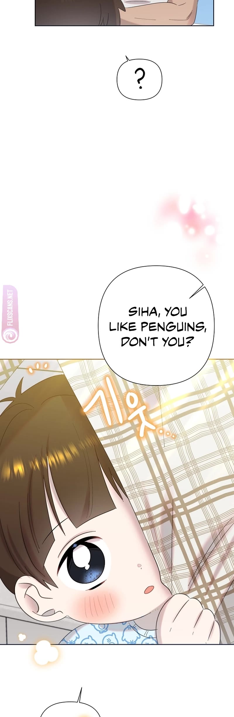 Brother, Am I Cute? Chapter 18 page 34 - Chapter 18