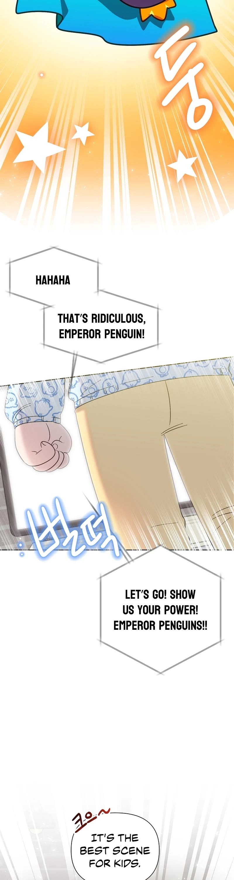 Brother, Am I Cute? Chapter 18 page 36 - Chapter 18