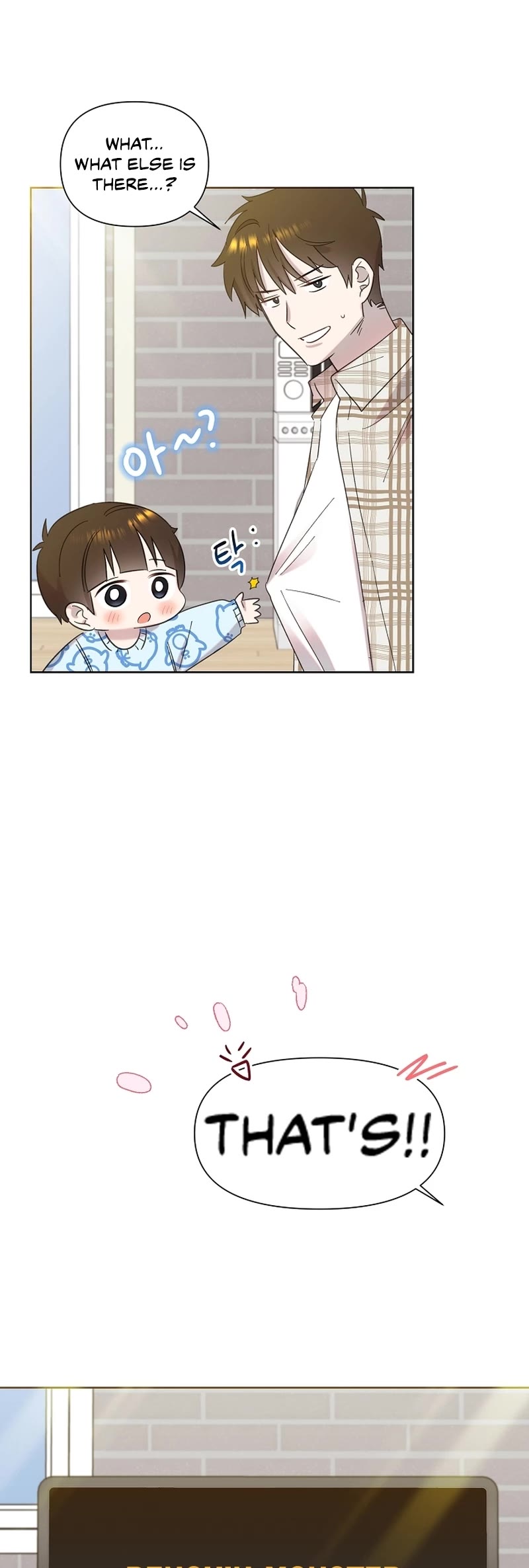 Brother, Am I Cute? Chapter 18 page 40 - Chapter 18