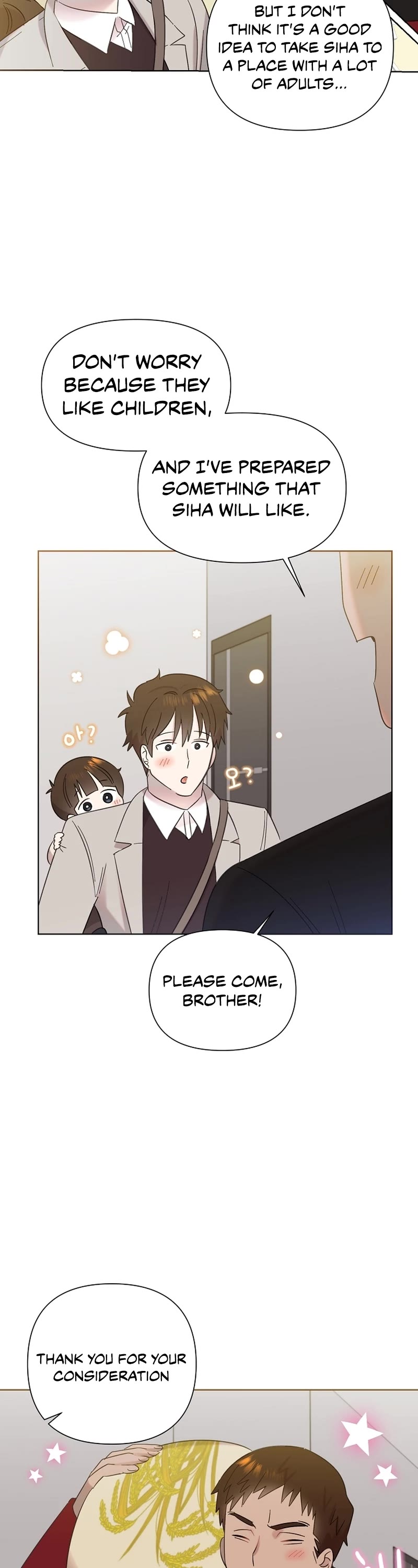 Brother, Am I Cute? Chapter 18 page 7 - Chapter 18