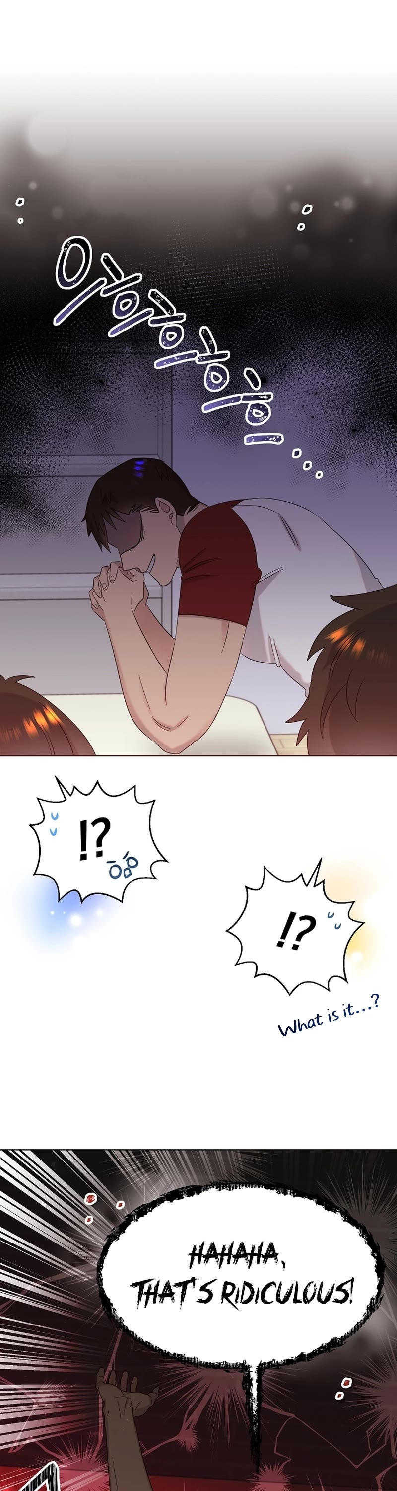 Brother, Am I Cute? Chapter 19 page 1 - Chapter 19