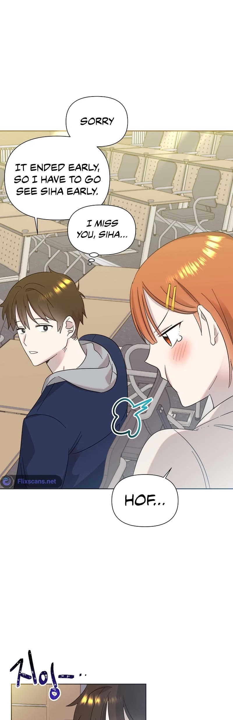 Brother, Am I Cute? Chapter 19 page 19 - Chapter 19