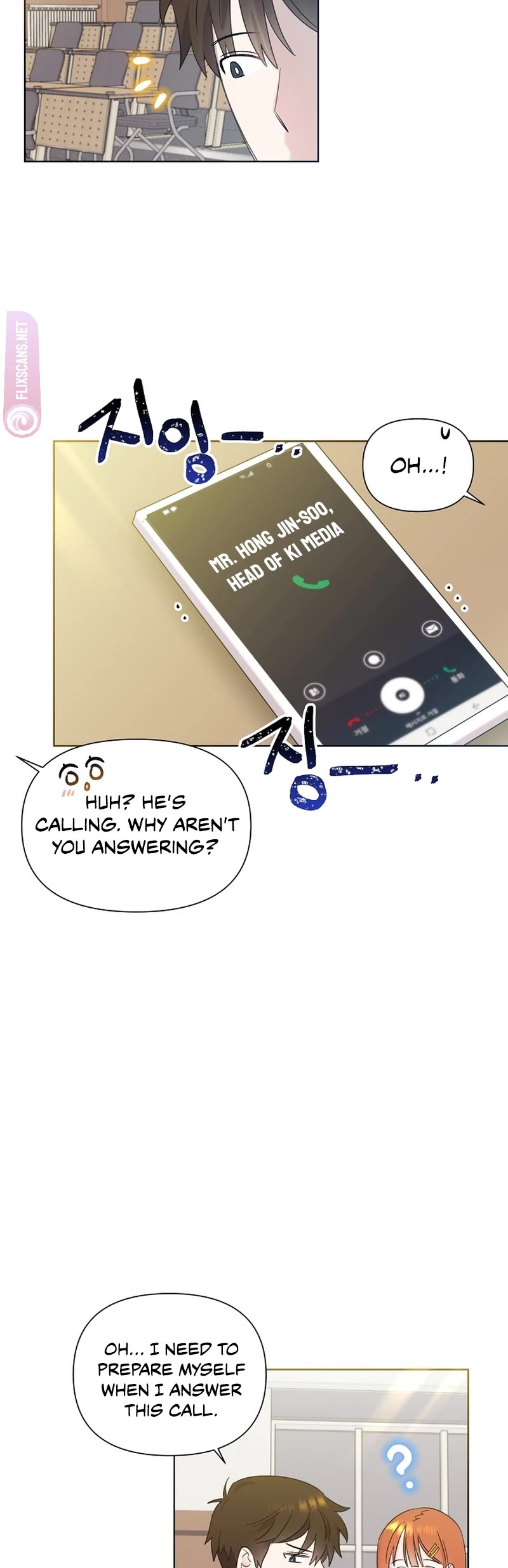 Brother, Am I Cute? Chapter 19 page 20 - Chapter 19