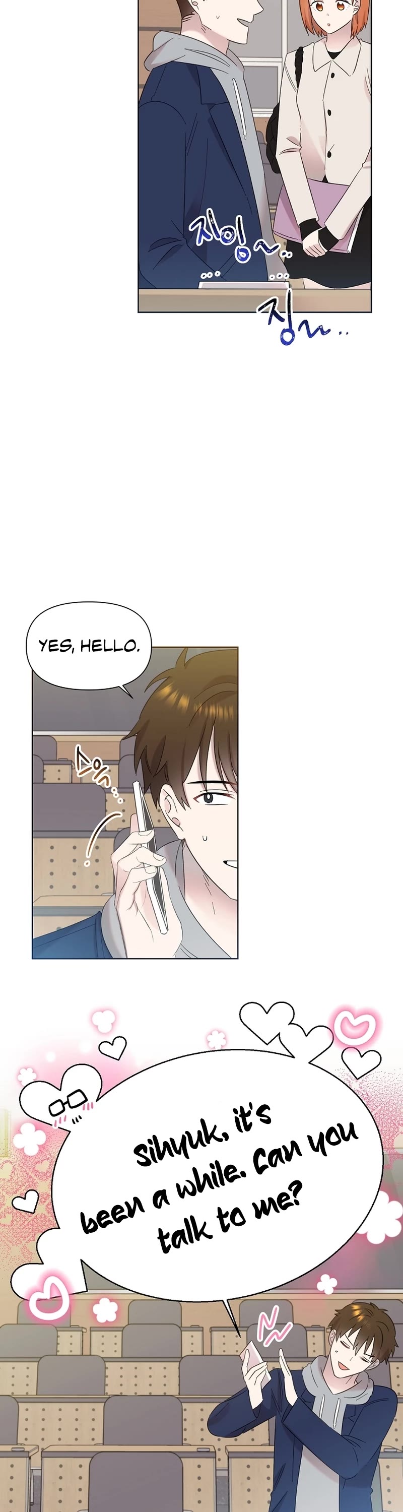 Brother, Am I Cute? Chapter 19 page 21 - Chapter 19