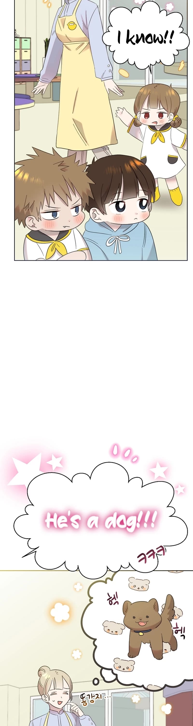 Brother, Am I Cute? Chapter 19 page 28 - Chapter 19