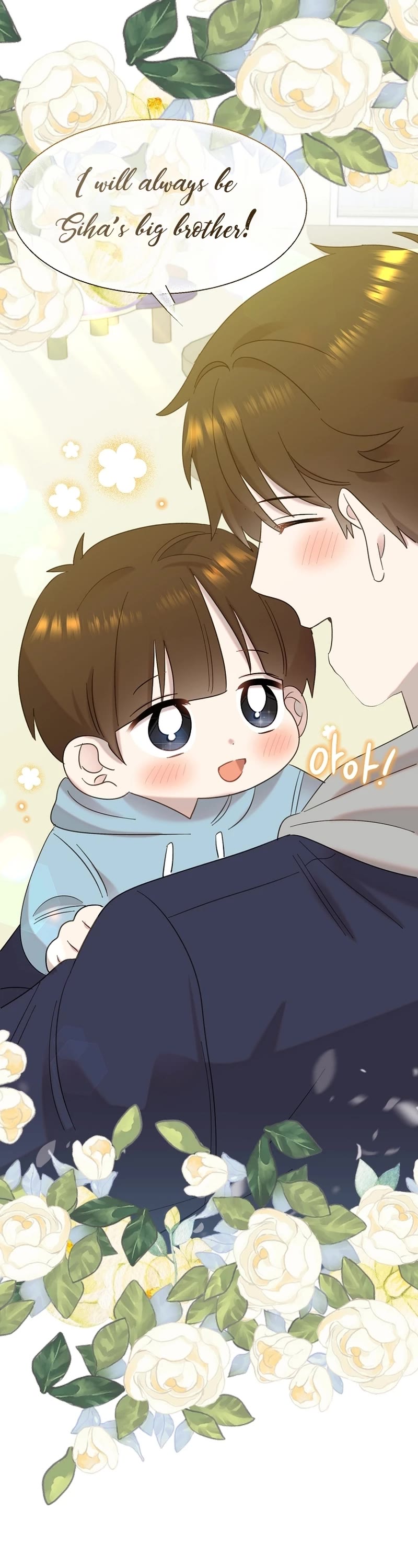 Brother, Am I Cute? Chapter 19 page 41 - Chapter 19