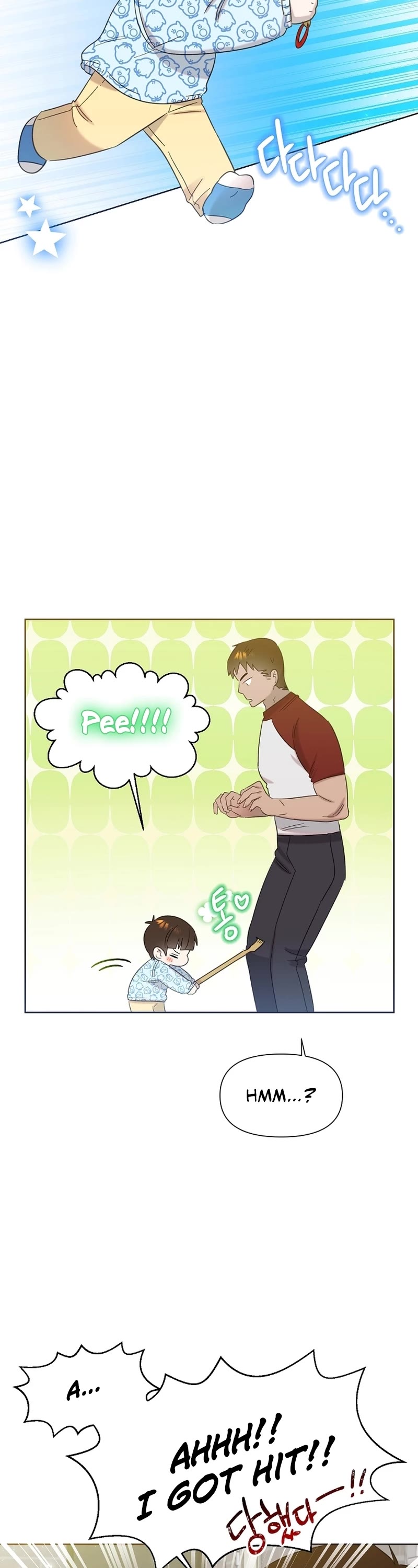 Brother, Am I Cute? Chapter 19 page 8 - Chapter 19