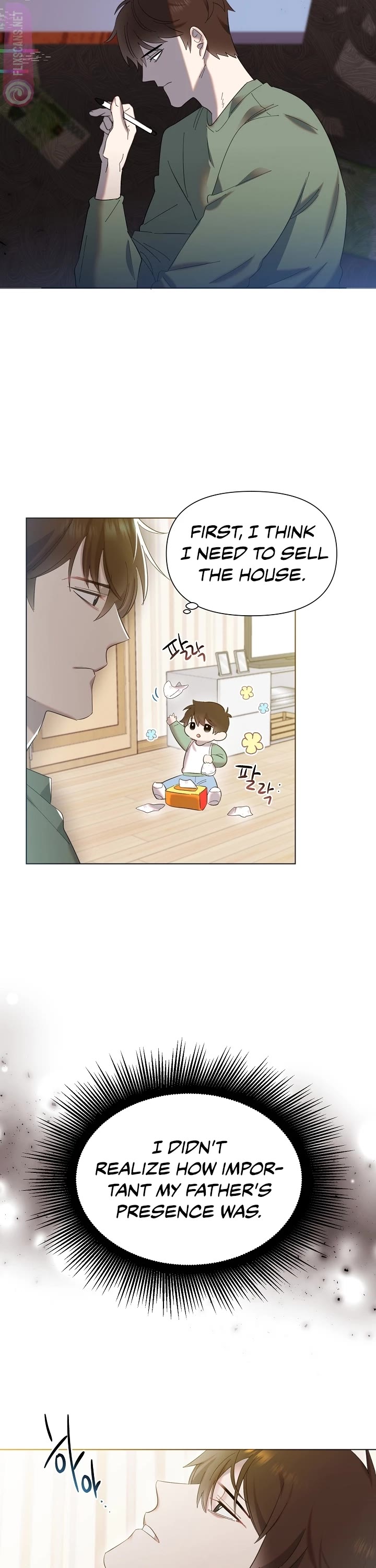 Brother, Am I Cute? Chapter 2 page 11 - Chapter 2