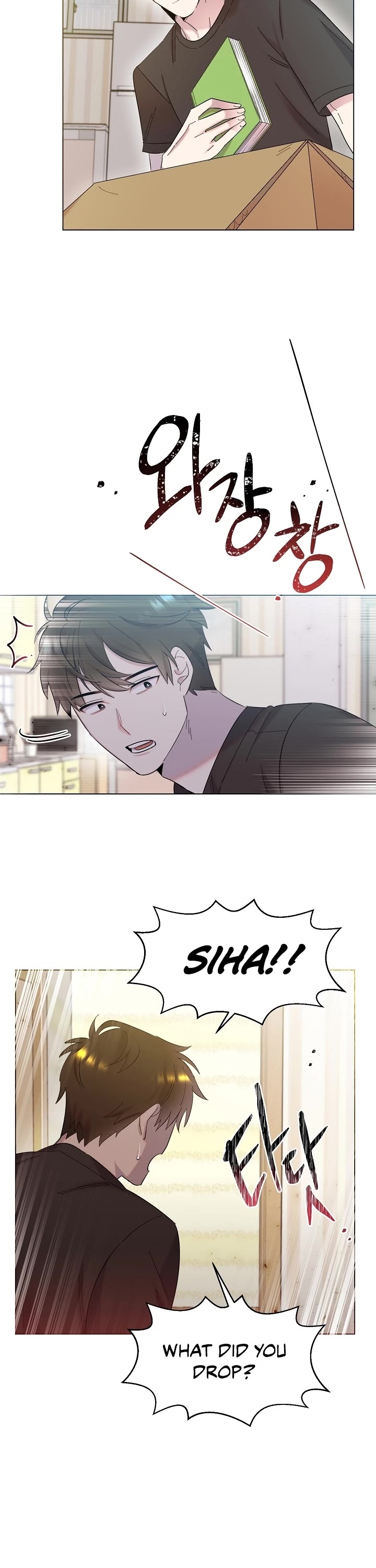 Brother, Am I Cute? Chapter 2 page 18 - Chapter 2