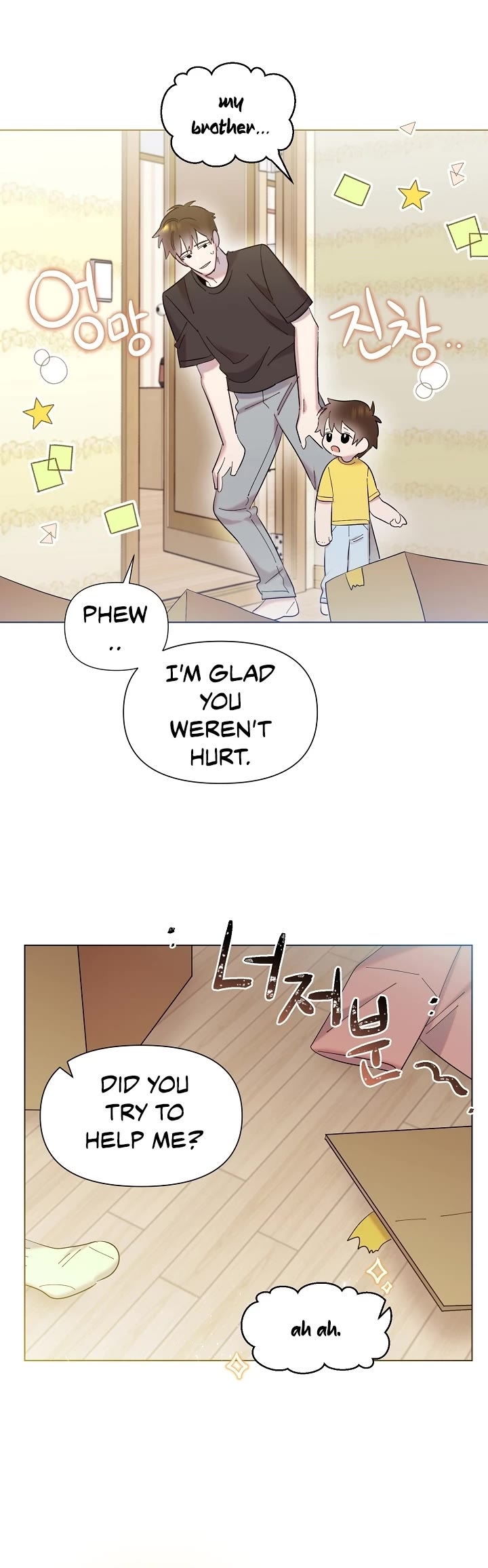 Brother, Am I Cute? Chapter 2 page 19 - Chapter 2
