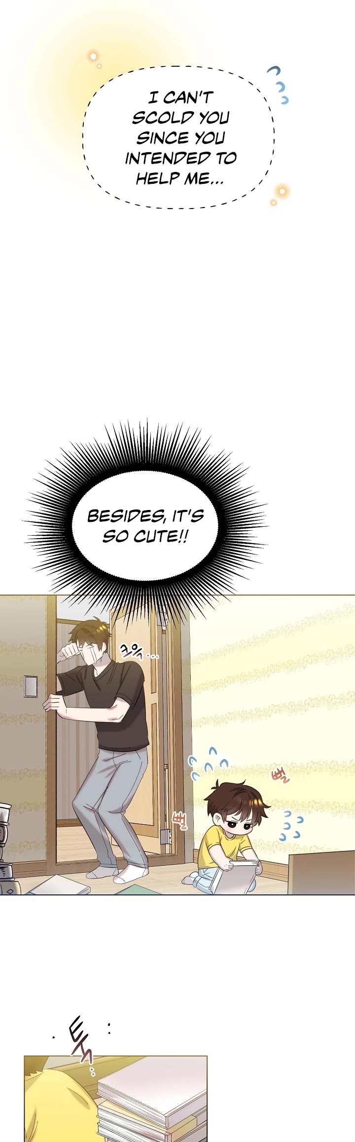 Brother, Am I Cute? Chapter 2 page 20 - Chapter 2