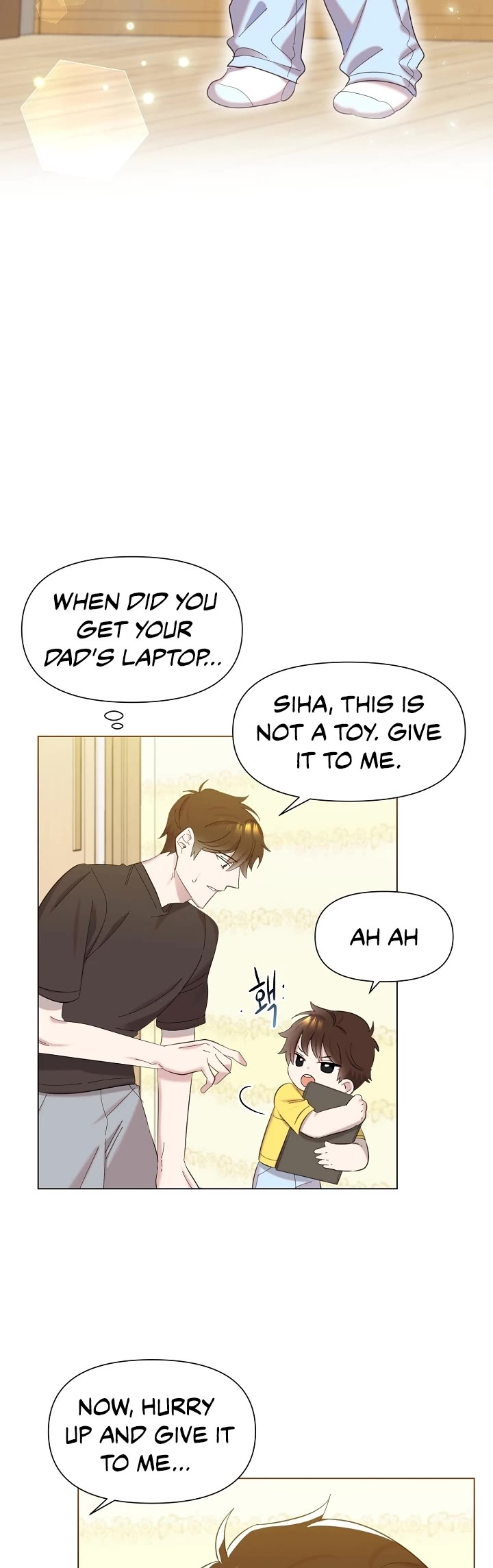 Brother, Am I Cute? Chapter 2 page 24 - Chapter 2