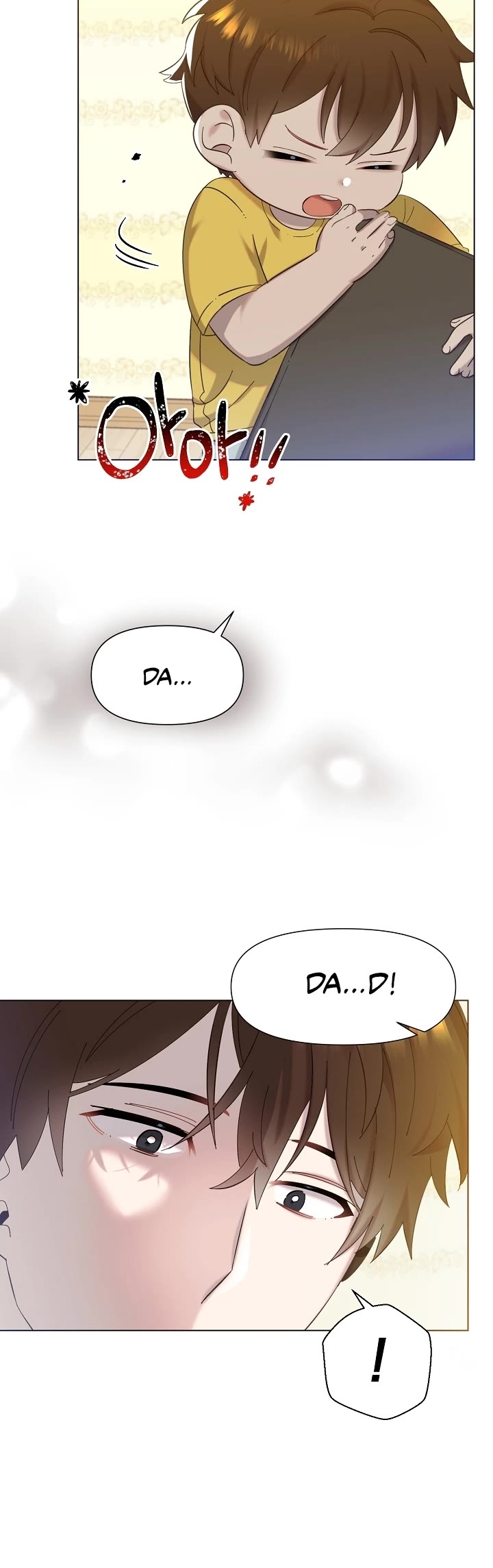 Brother, Am I Cute? Chapter 2 page 25 - Chapter 2