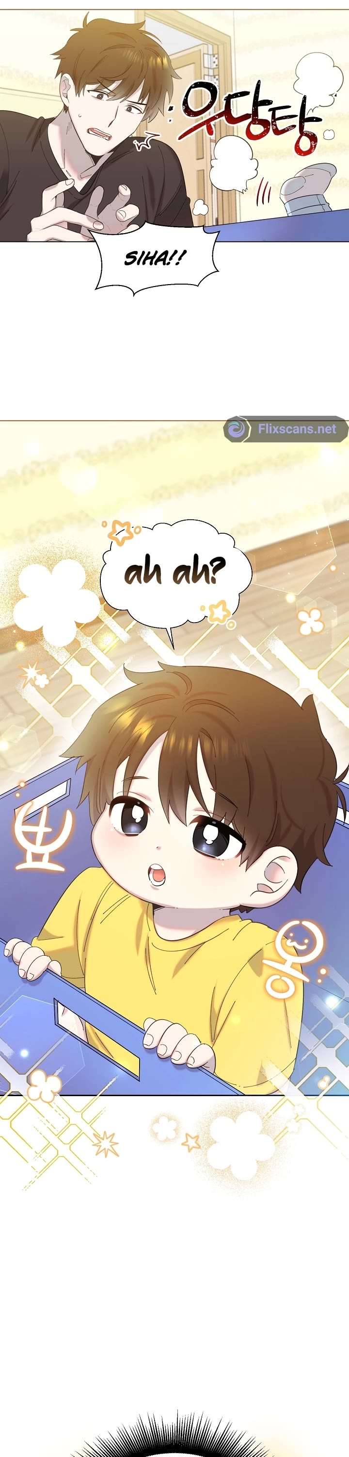 Brother, Am I Cute? Chapter 2 page 28 - Chapter 2