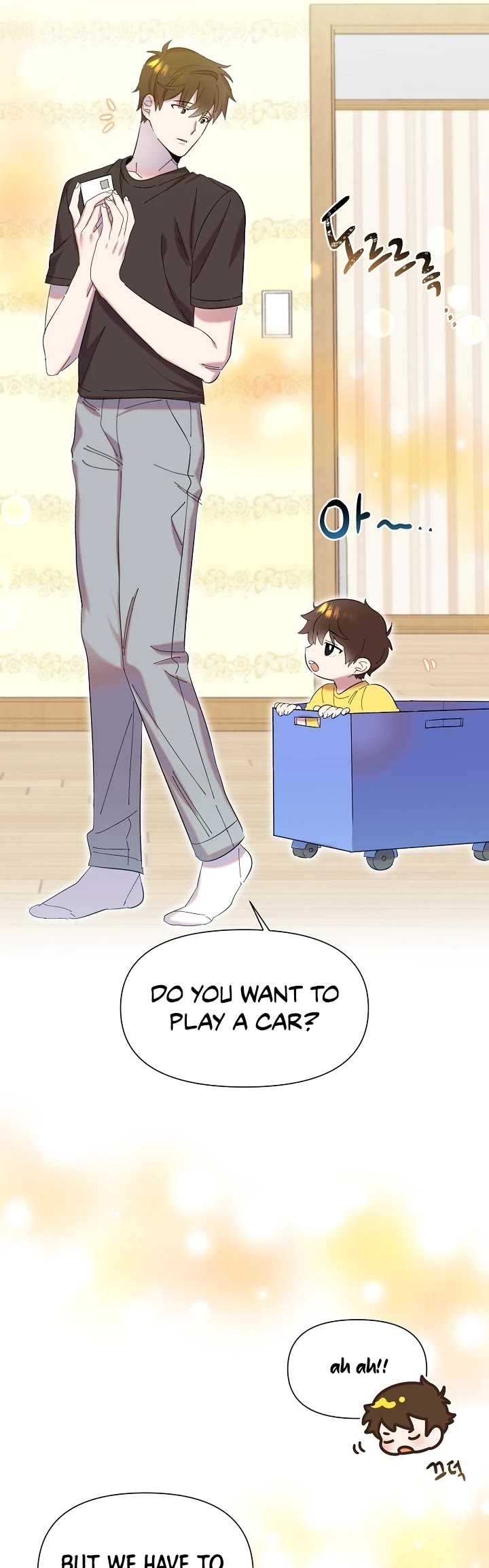 Brother, Am I Cute? Chapter 2 page 30 - Chapter 2
