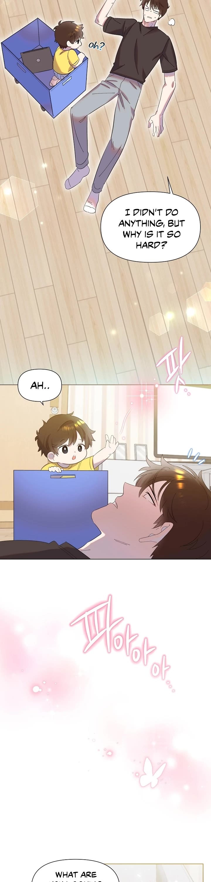 Brother, Am I Cute? Chapter 2 page 33 - Chapter 2