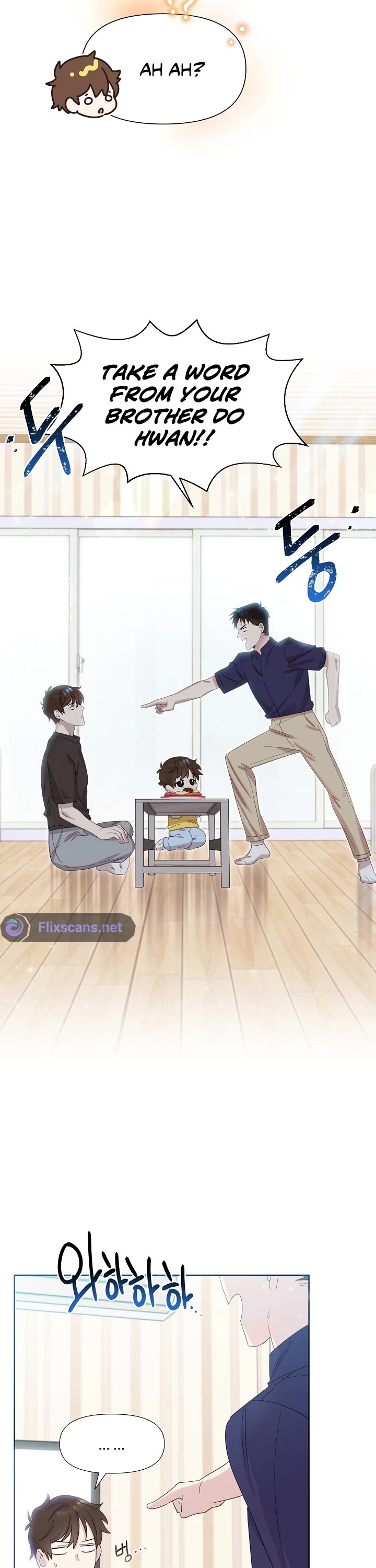 Brother, Am I Cute? Chapter 2 page 47 - Chapter 2