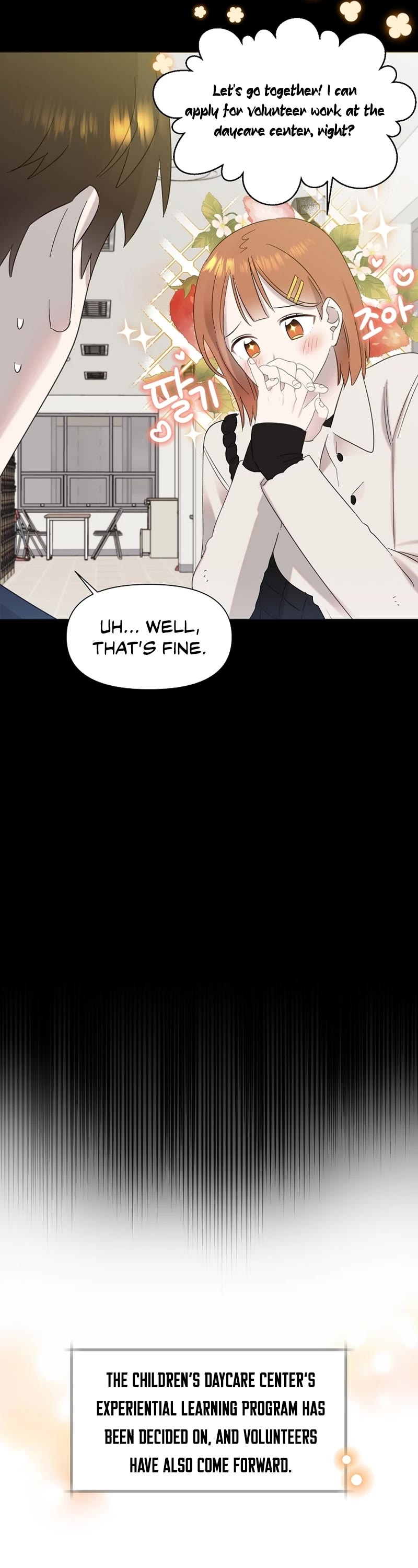 Brother, Am I Cute? Chapter 20 page 11 - Chapter 20
