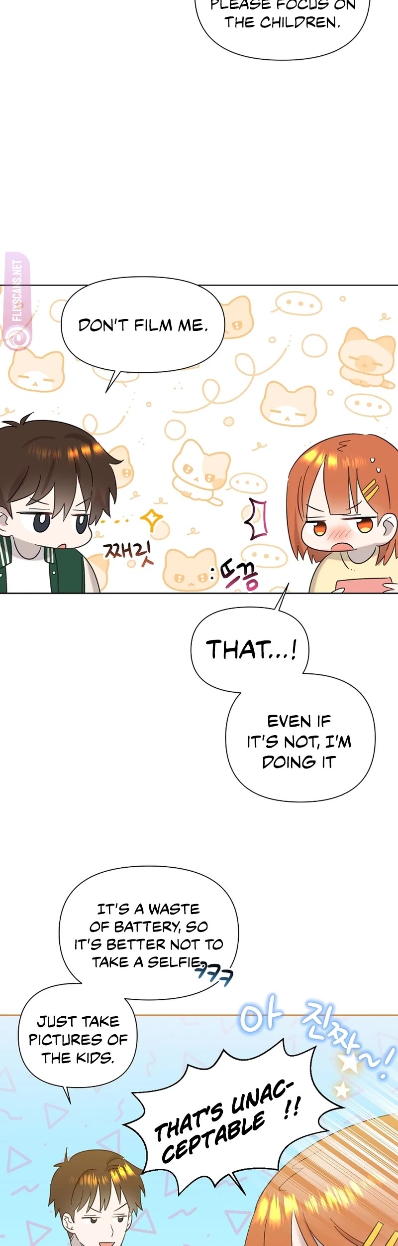 Brother, Am I Cute? Chapter 20 page 15 - Chapter 20
