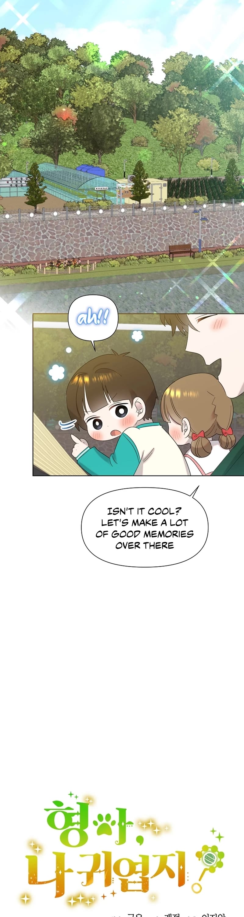 Brother, Am I Cute? Chapter 20 page 18 - Chapter 20