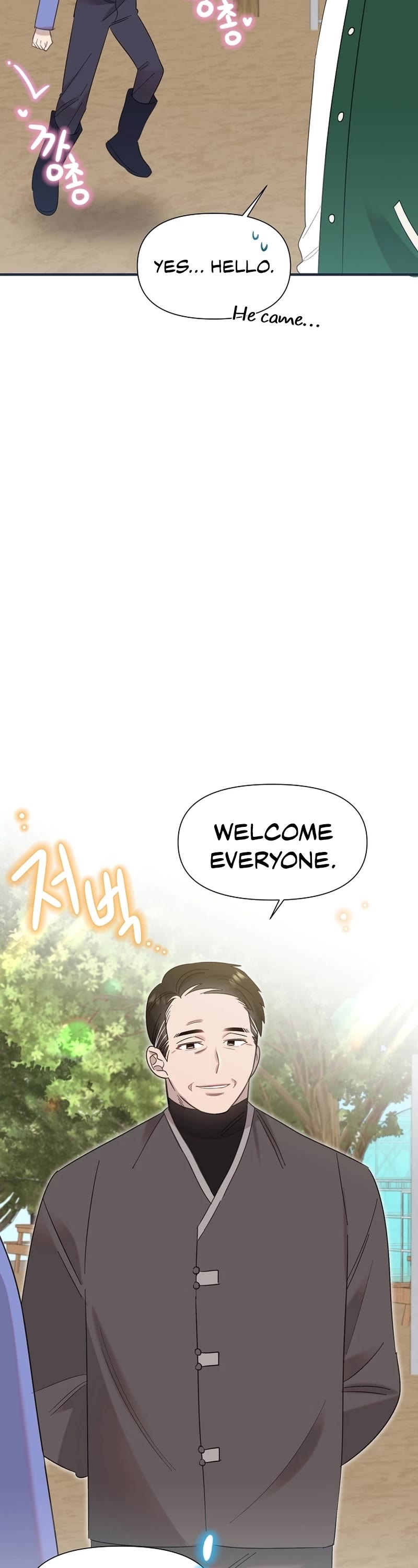 Brother, Am I Cute? Chapter 20 page 21 - Chapter 20