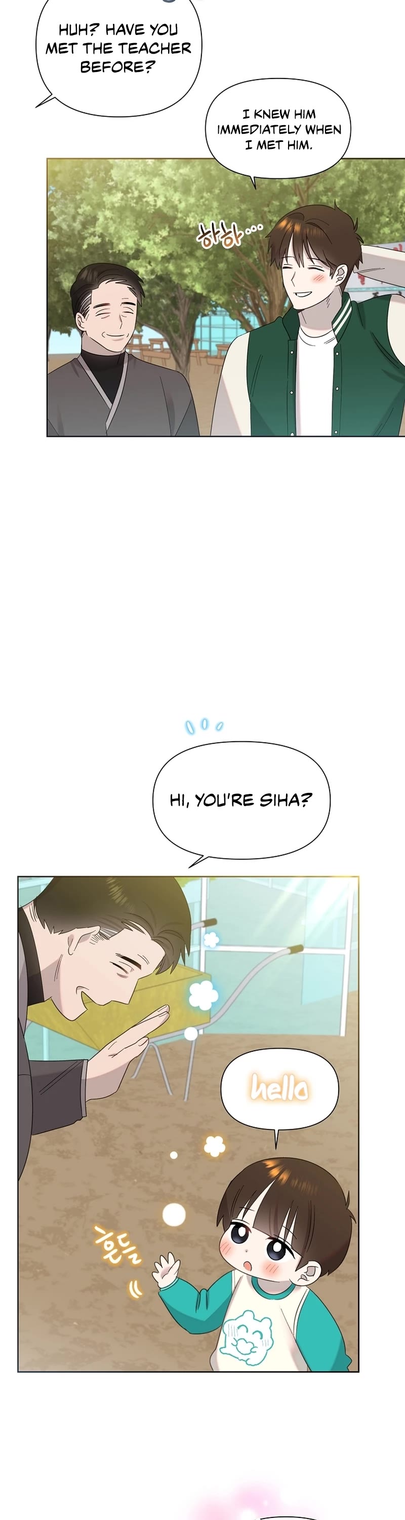 Brother, Am I Cute? Chapter 20 page 23 - Chapter 20