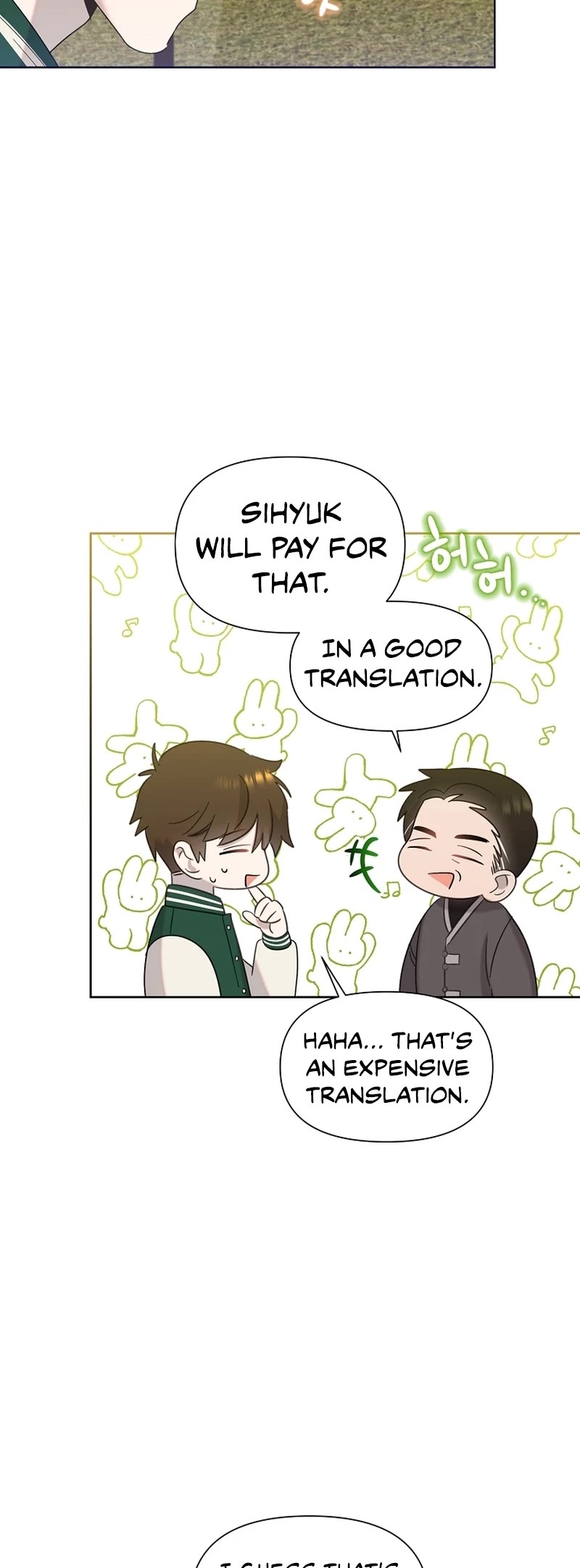 Brother, Am I Cute? Chapter 20 page 29 - Chapter 20