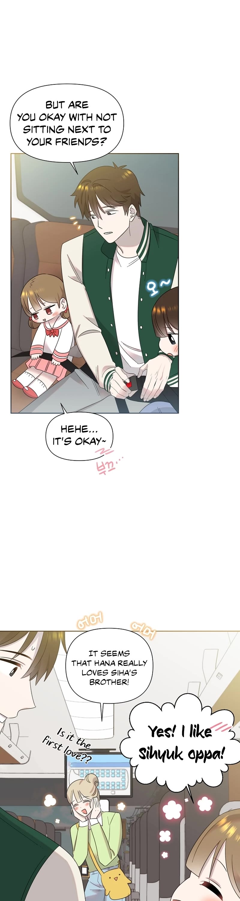 Brother, Am I Cute? Chapter 20 page 3 - Chapter 20