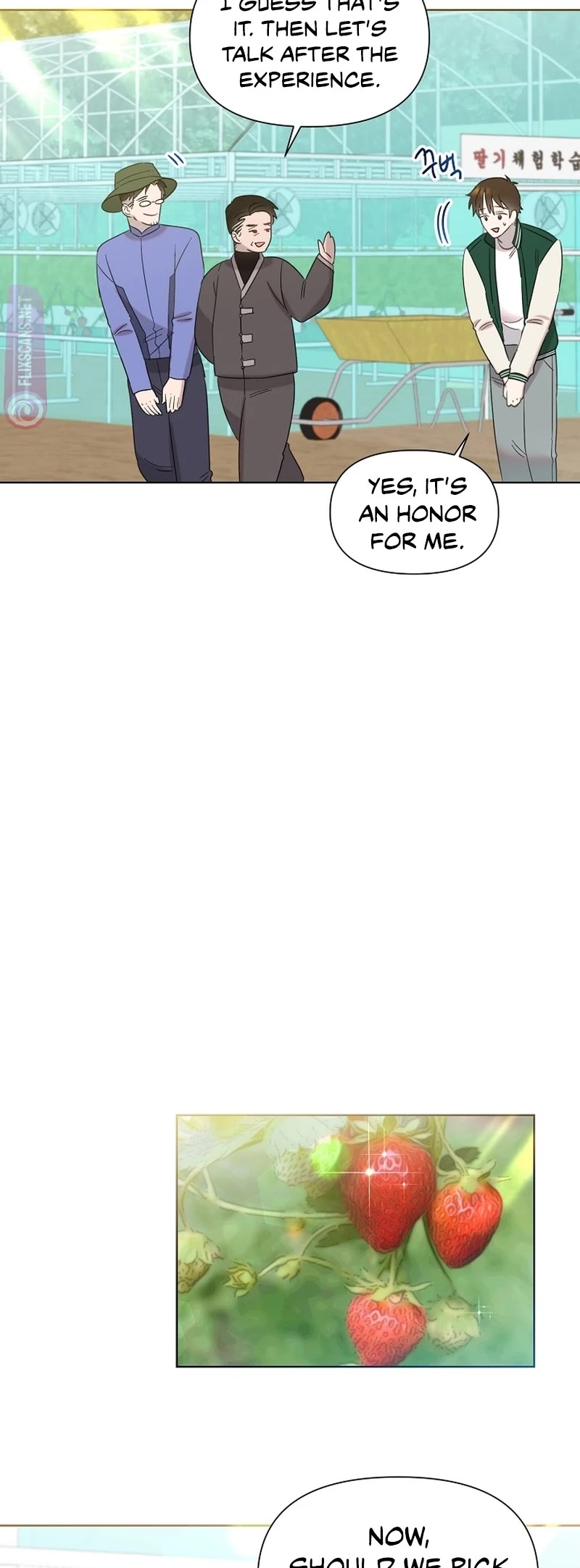 Brother, Am I Cute? Chapter 20 page 30 - Chapter 20