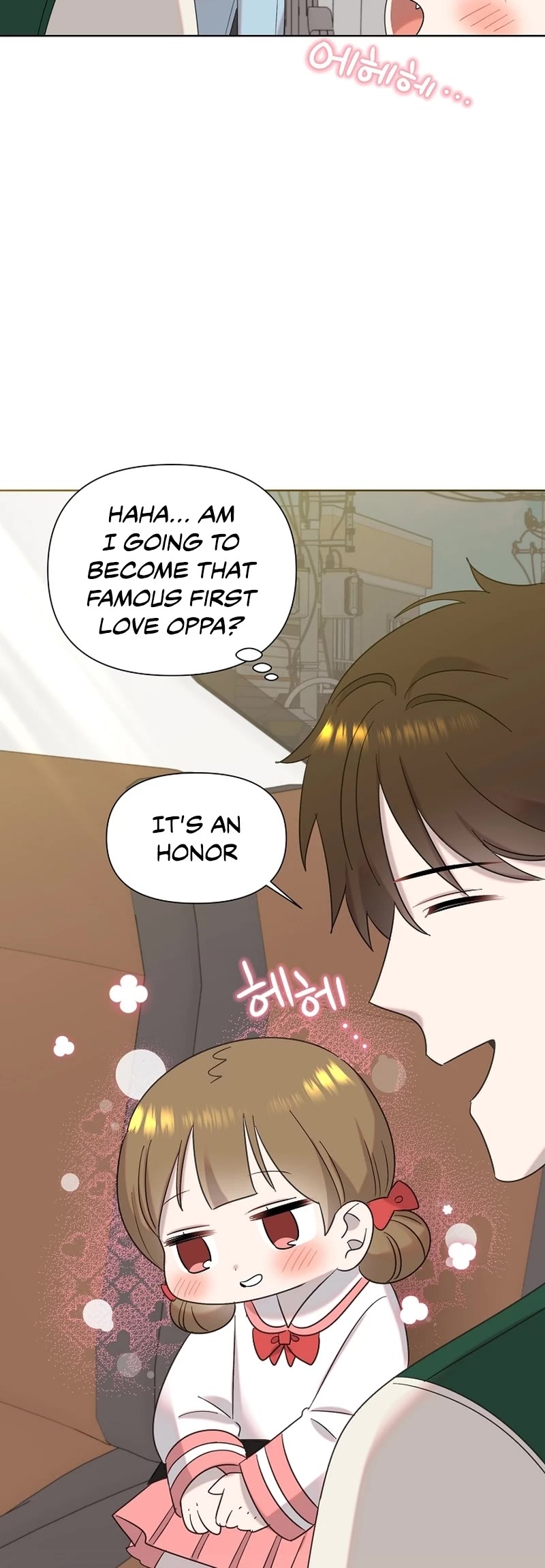 Brother, Am I Cute? Chapter 20 page 4 - Chapter 20