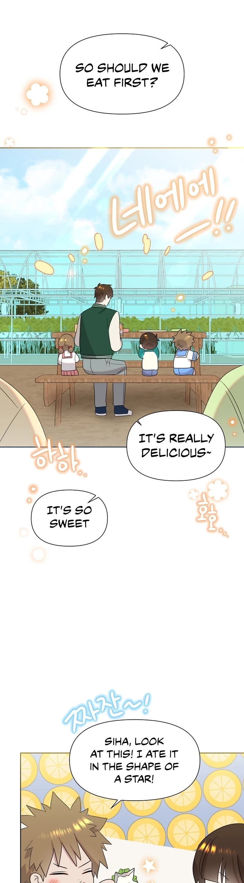 Brother, Am I Cute? Chapter 20 page 40 - Chapter 20