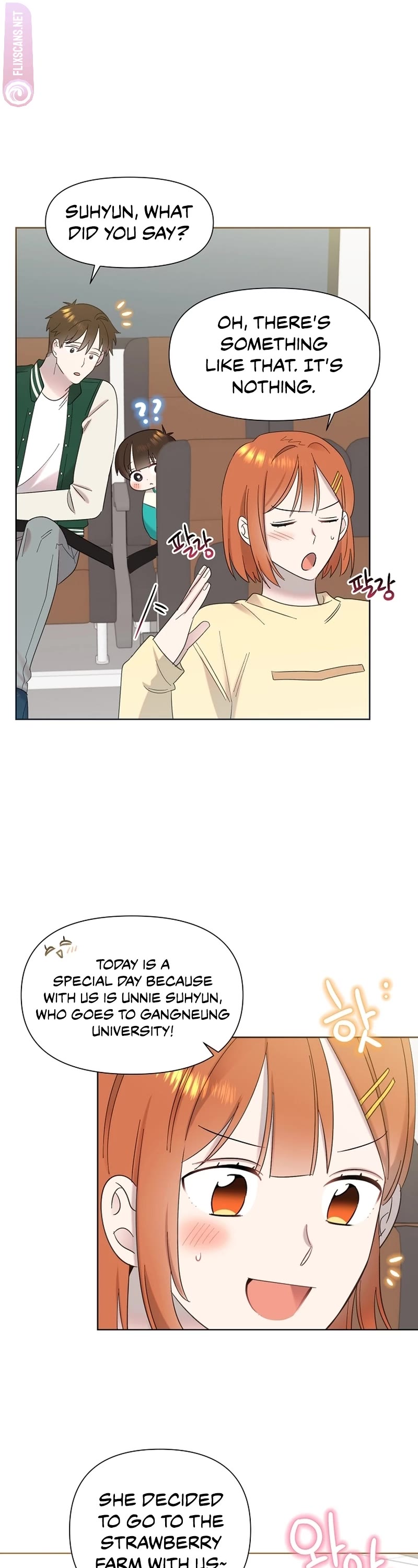 Brother, Am I Cute? Chapter 20 page 6 - Chapter 20