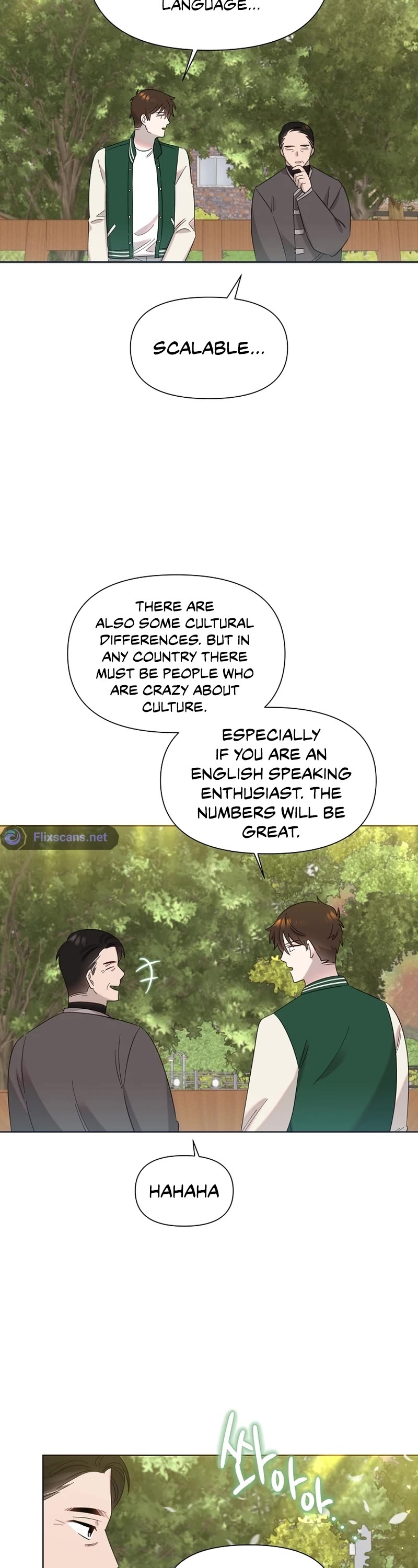 Brother, Am I Cute? Chapter 21 page 12 - Chapter 21