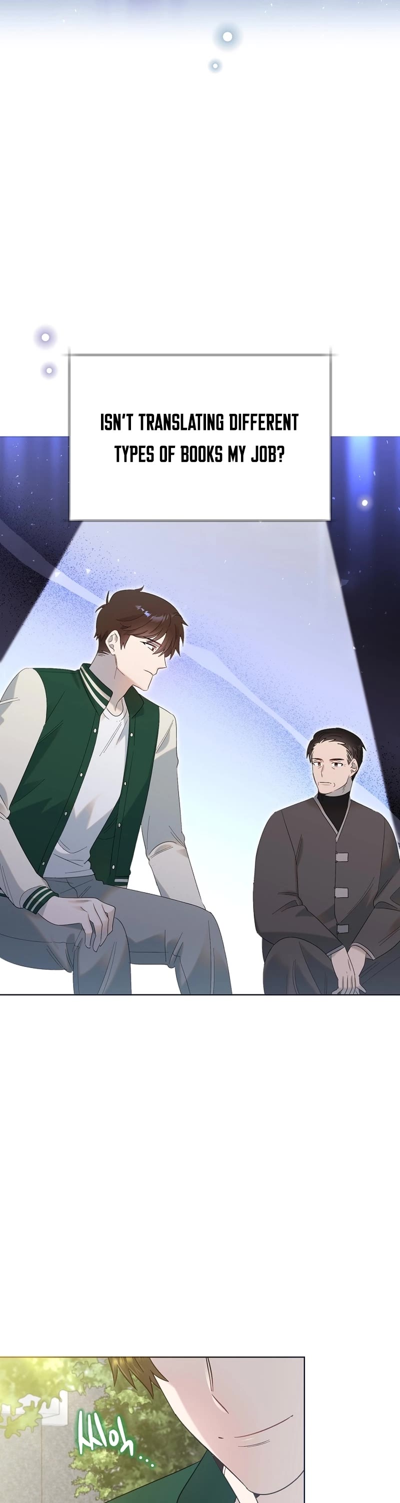 Brother, Am I Cute? Chapter 21 page 17 - Chapter 21