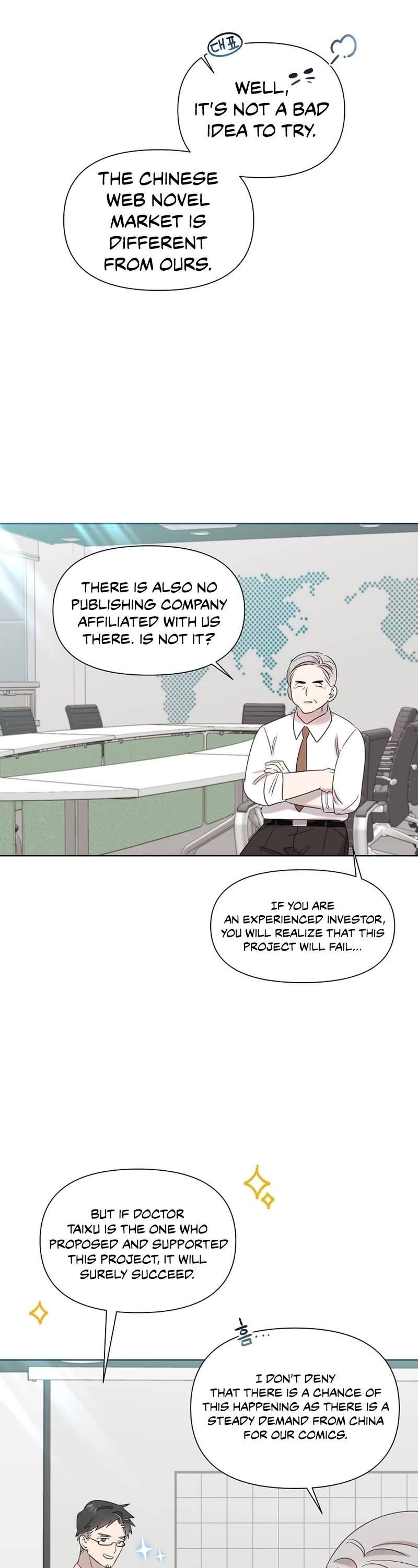 Brother, Am I Cute? Chapter 21 page 2 - Chapter 21