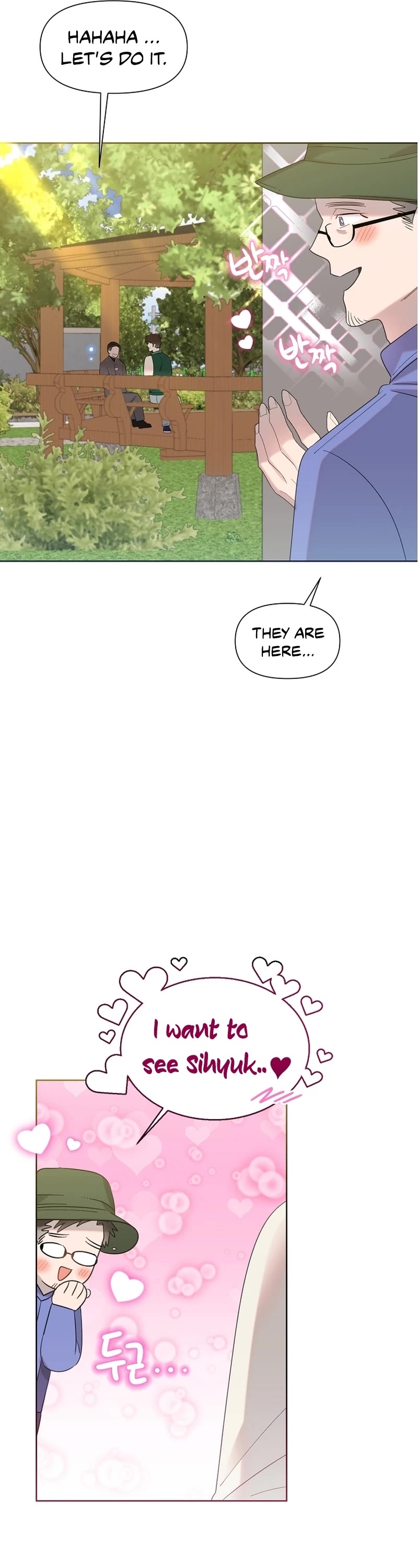 Brother, Am I Cute? Chapter 21 page 21 - Chapter 21