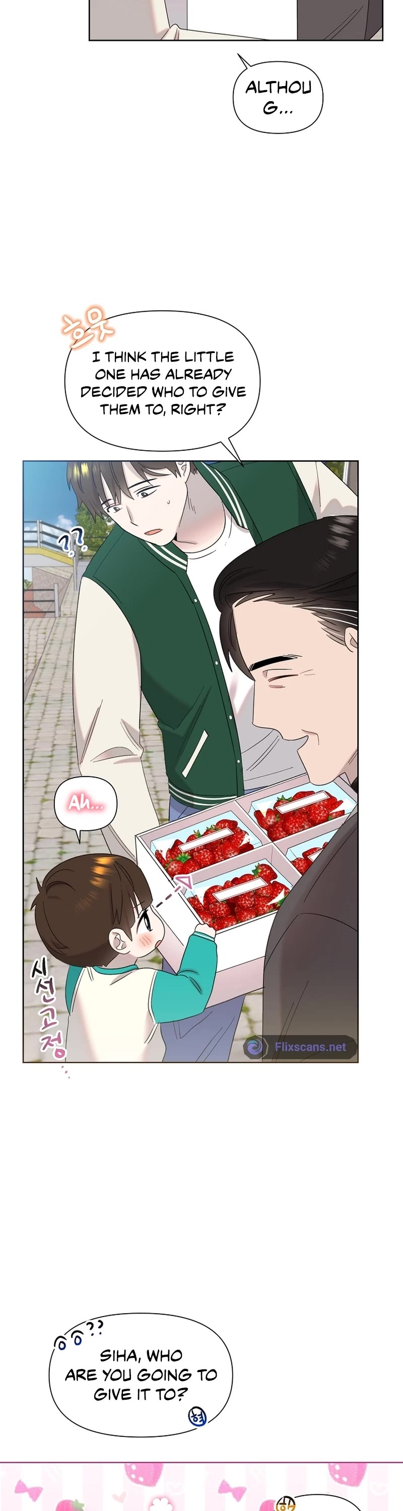 Brother, Am I Cute? Chapter 21 page 26 - Chapter 21