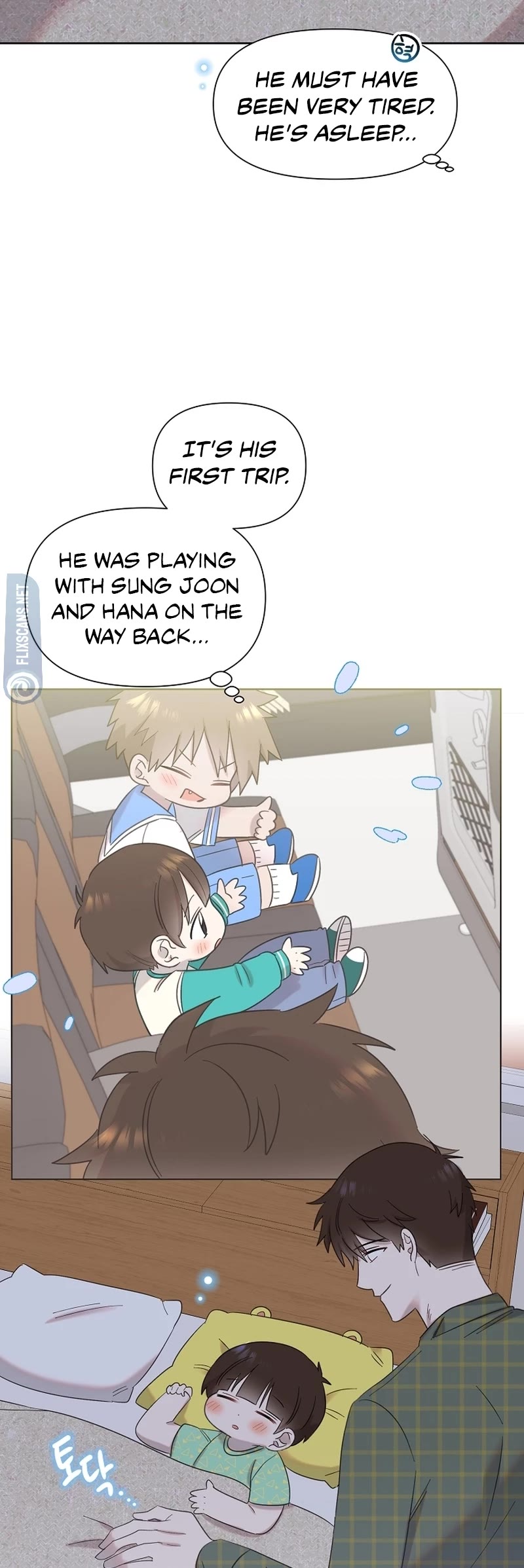 Brother, Am I Cute? Chapter 21 page 34 - Chapter 21