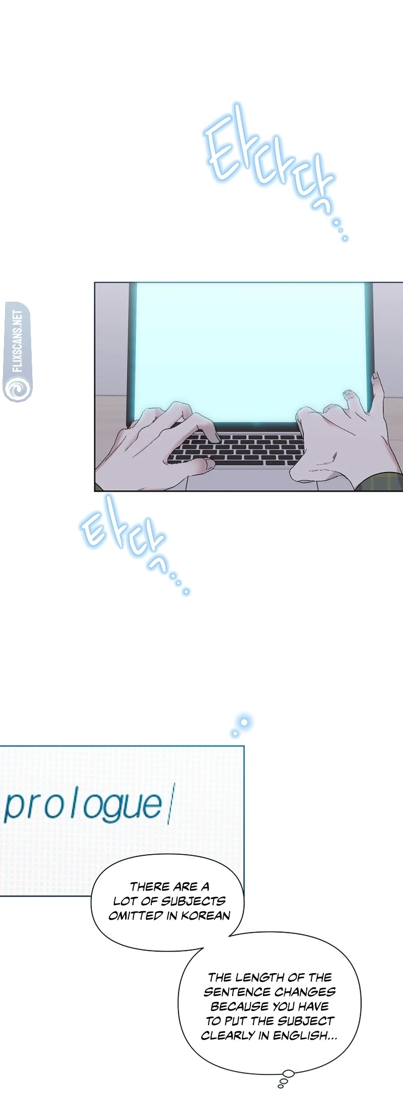 Brother, Am I Cute? Chapter 21 page 39 - Chapter 21