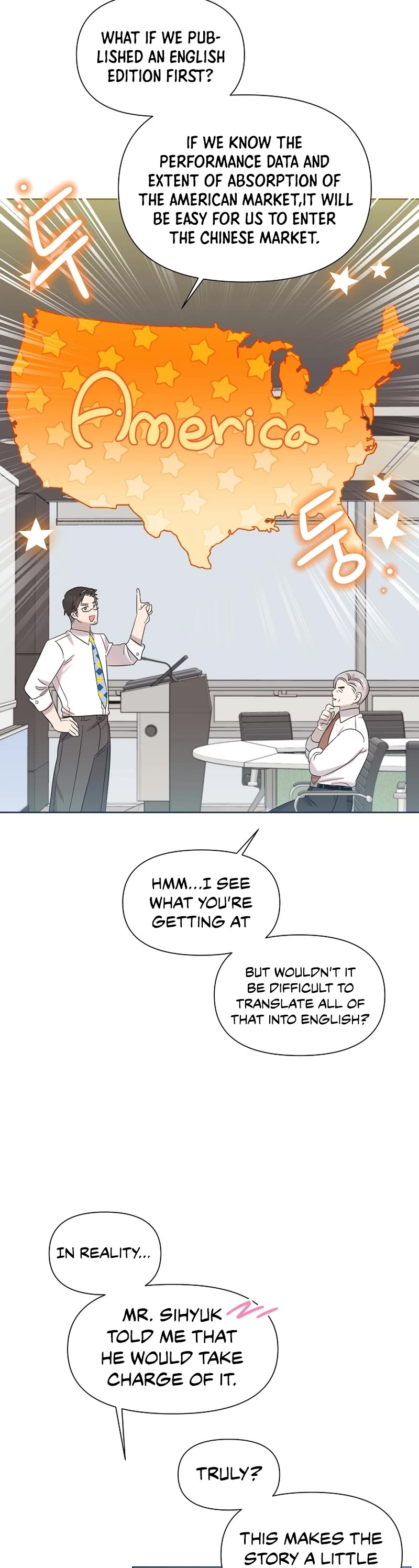 Brother, Am I Cute? Chapter 21 page 4 - Chapter 21