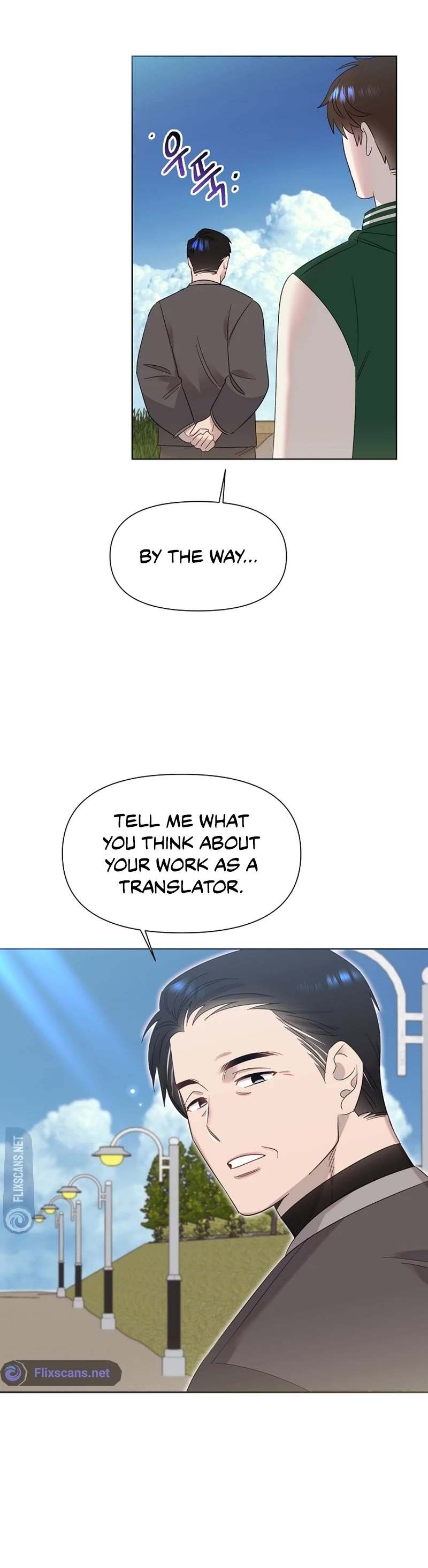 Brother, Am I Cute? Chapter 21 page 9 - Chapter 21