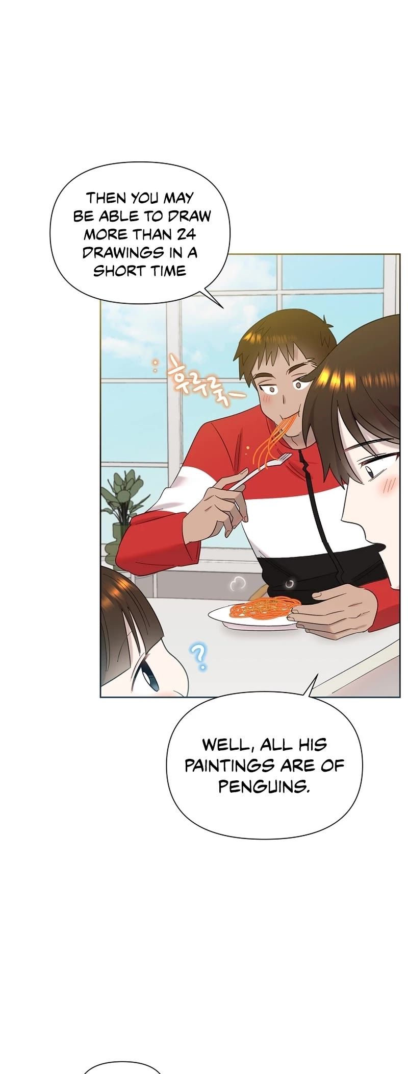 Brother, Am I Cute? Chapter 22 page 14 - Chapter 22