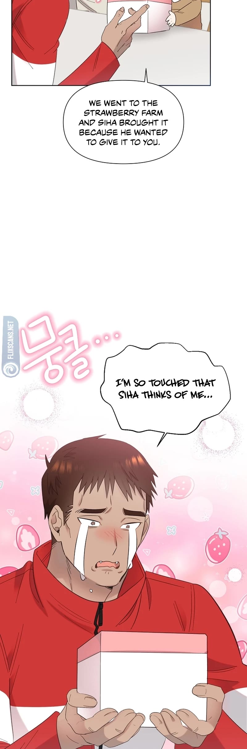 Brother, Am I Cute? Chapter 22 page 24 - Chapter 22